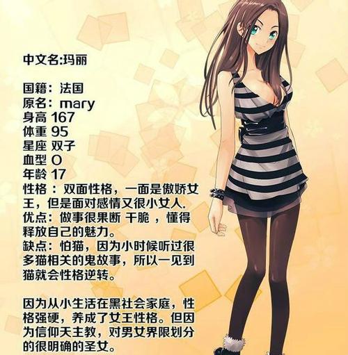 一色影院的相关介绍