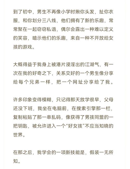 天狼电影院电影在线观看的相关介绍