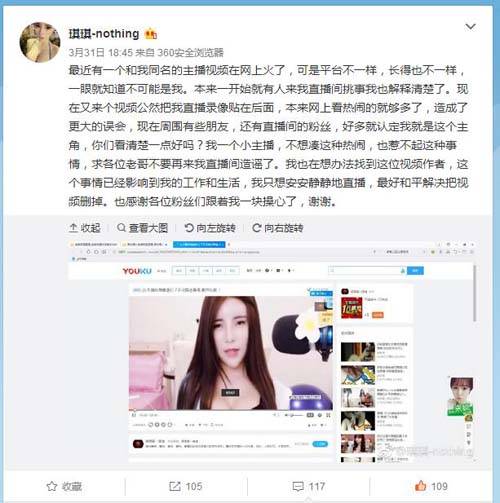 6090青苹果影院手机电影的相关介绍