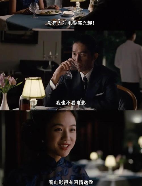 丰乳肥臀毛片的相关介绍
