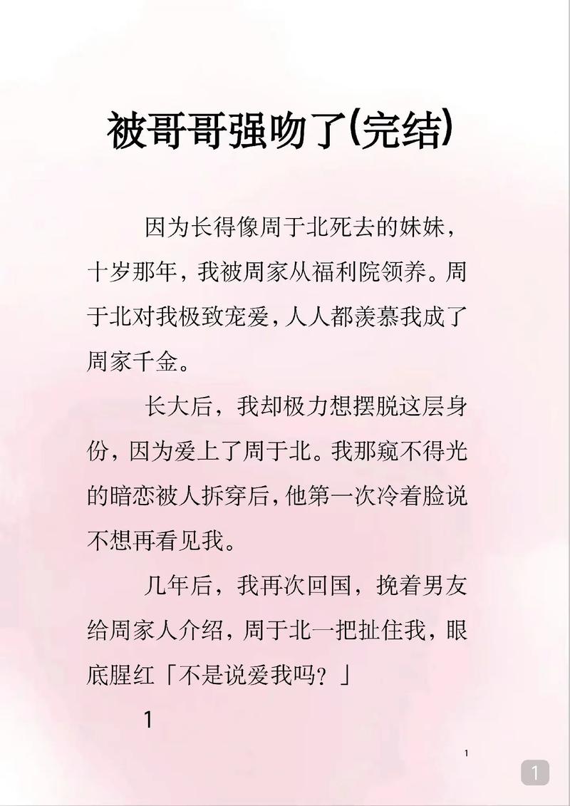 关于毛片的软件的相关介绍