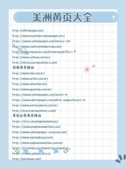 高草毛片无遮挡的相关介绍
