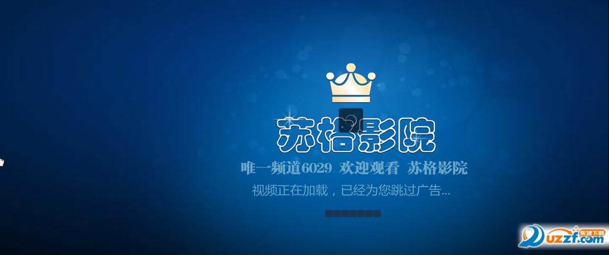 按摩三级伦理片的相关介绍