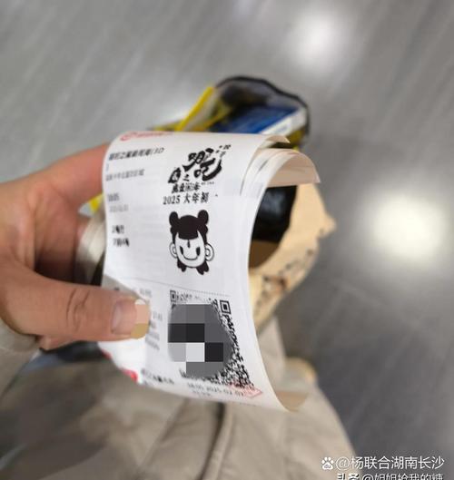 同房后女性分泌物发黄的相关介绍