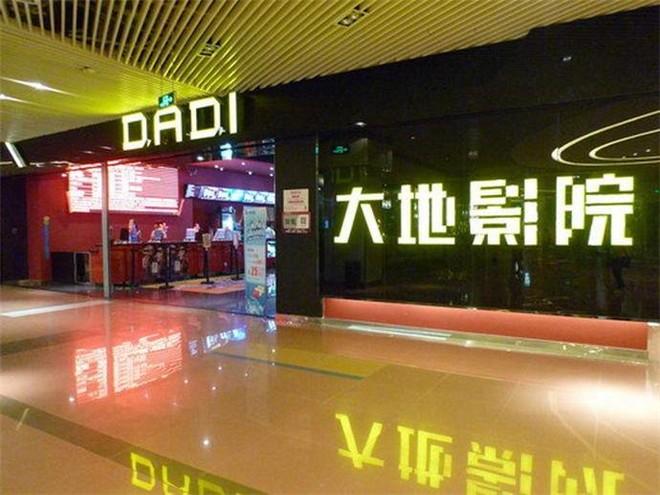 国产精品色自拍的相关介绍