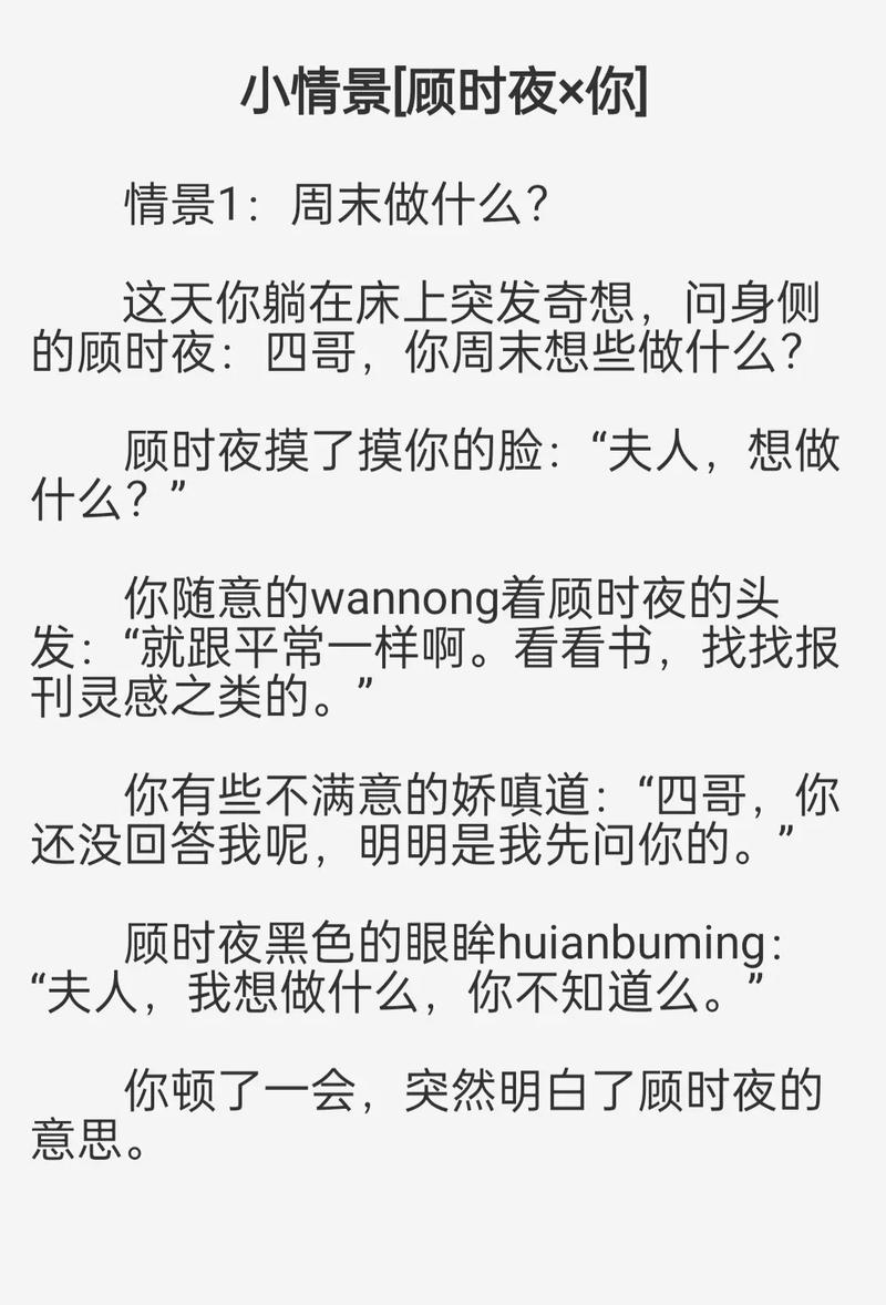 淫少妇av的相关介绍