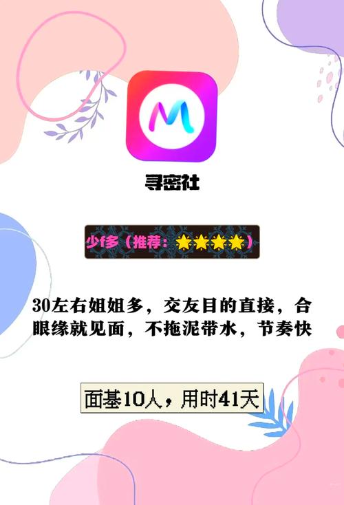 飞空精品影院的相关介绍