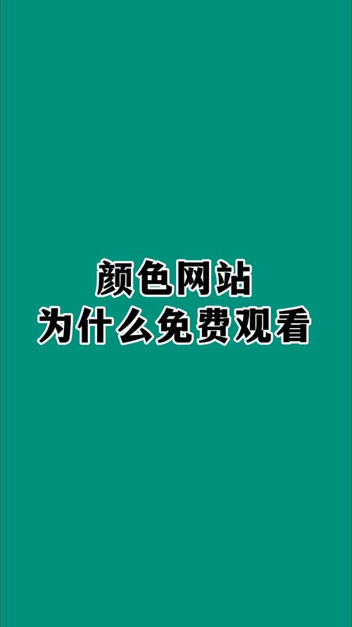 少妇人妻av转码视频的相关介绍