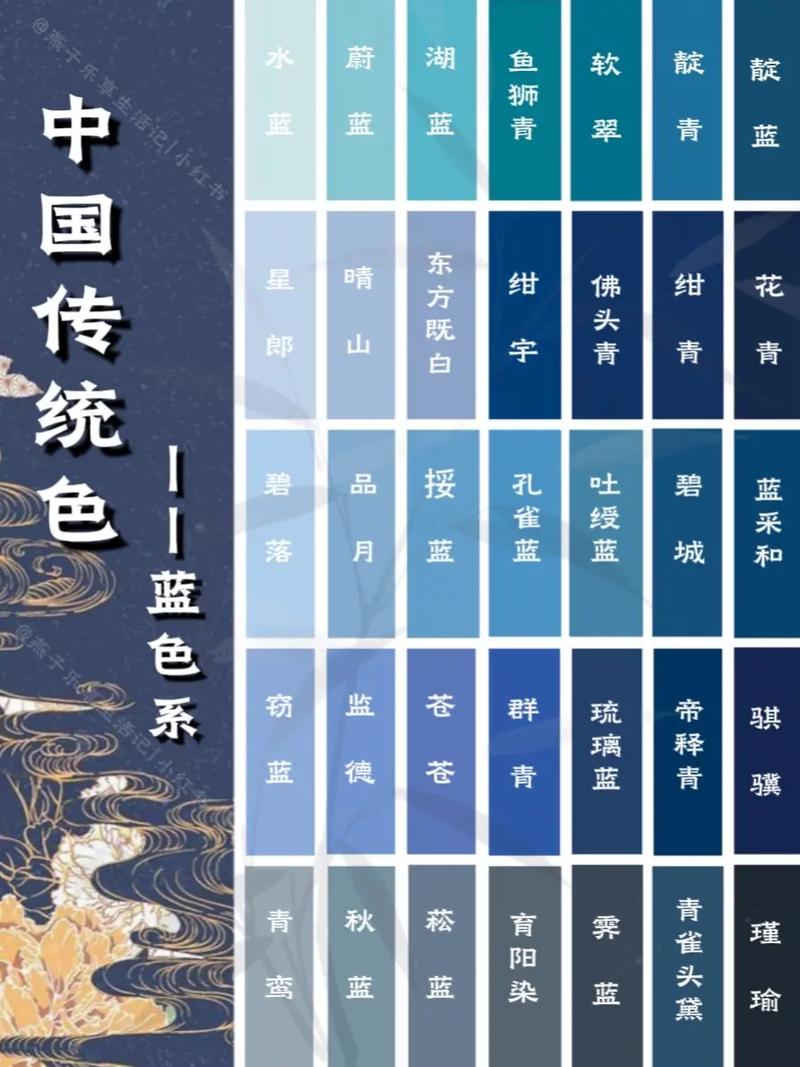 yy青苹果影院青苹果影视的相关介绍
