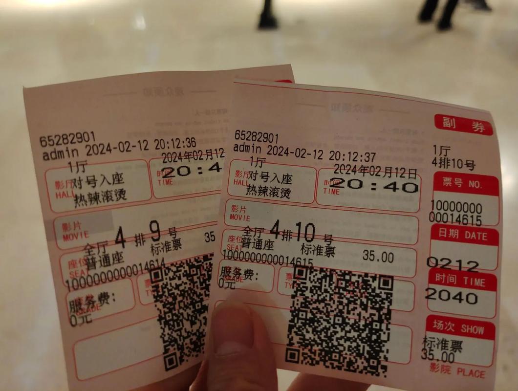 浮力影院限制2018的相关介绍