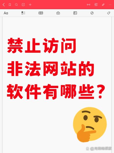 eeuss影院免费最电影的相关介绍
