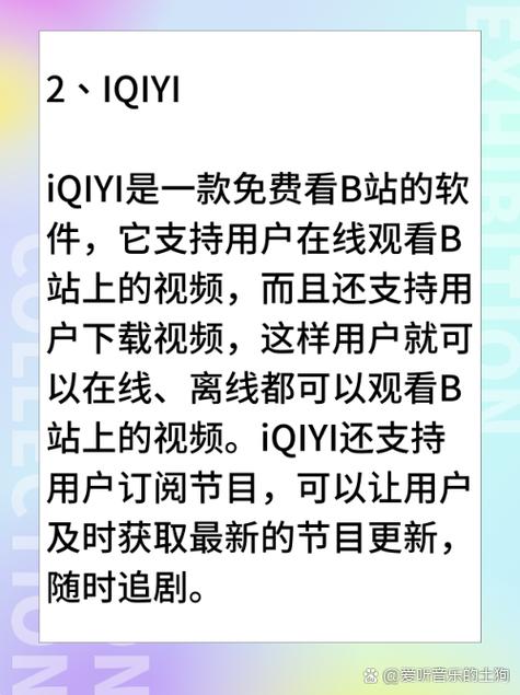 意大利伦理片有哪些的相关介绍