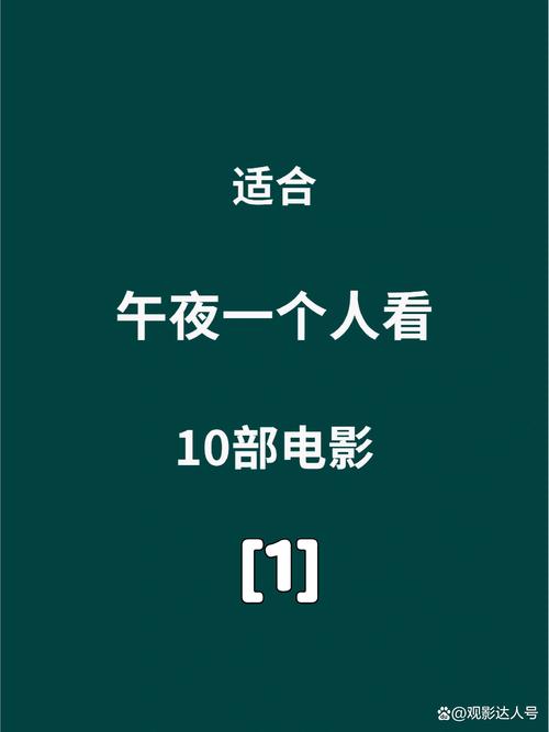 欧洲一级av的相关介绍