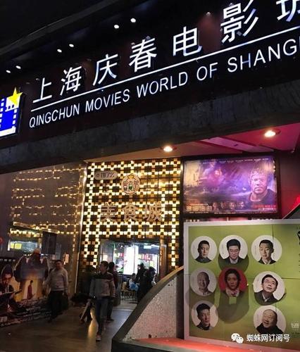18岁以下禁止观看的网站在线观看的相关介绍