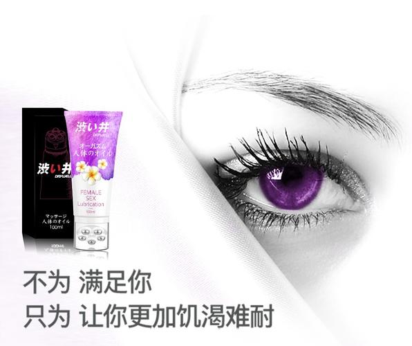 亚洲人妻啪啪的相关介绍