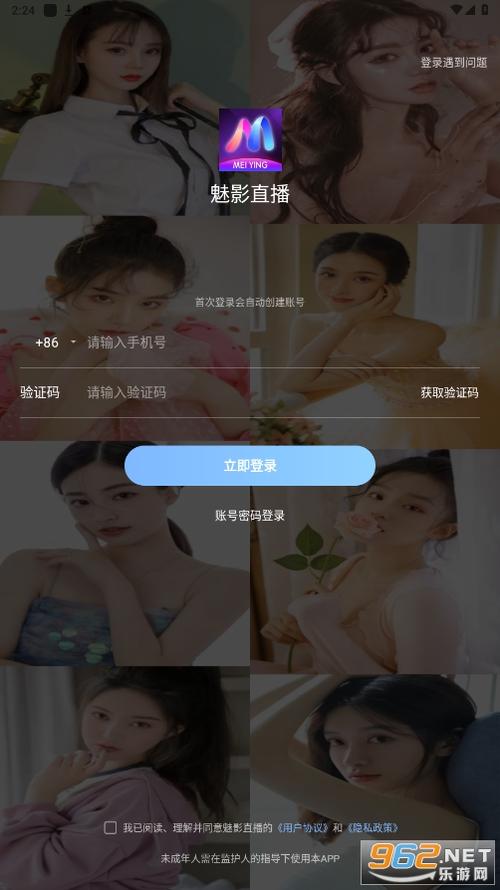 色妹妹影院的相关介绍