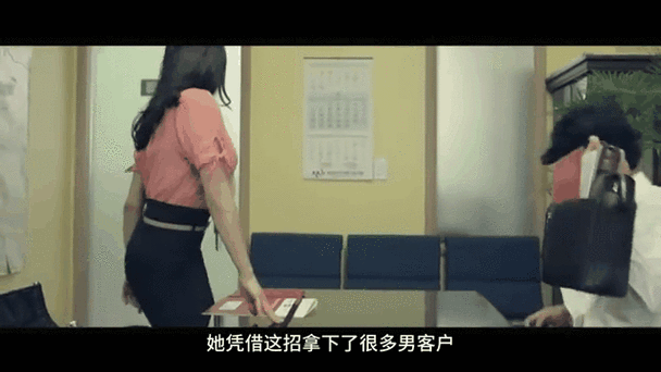 极品少妇人妻口爆吞精的相关介绍