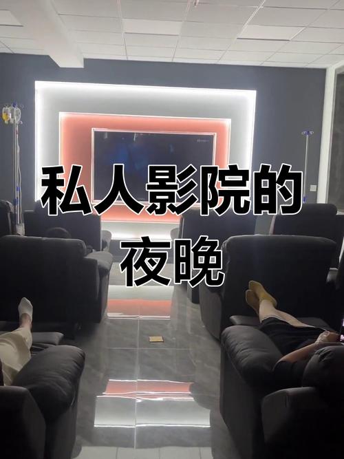 97影院午夜在线观看视播放的相关介绍