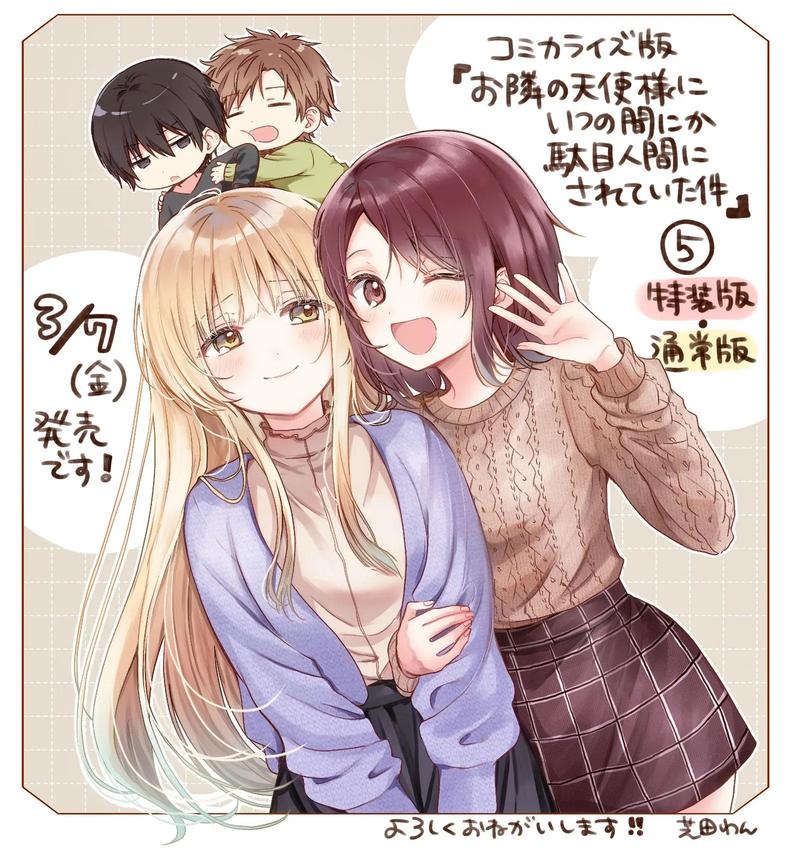欧美熟妇巨尻的相关介绍