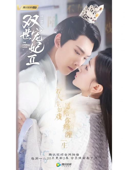 无忧影院的相关介绍