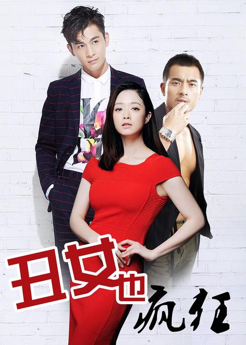 一边亲一边脱一边摸的相关介绍
