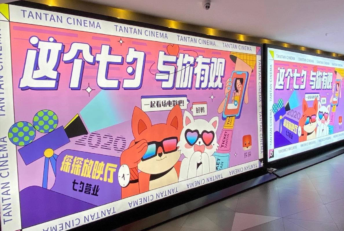 久久久大黄片的相关介绍