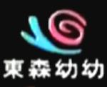 九七电影院院电影的相关介绍