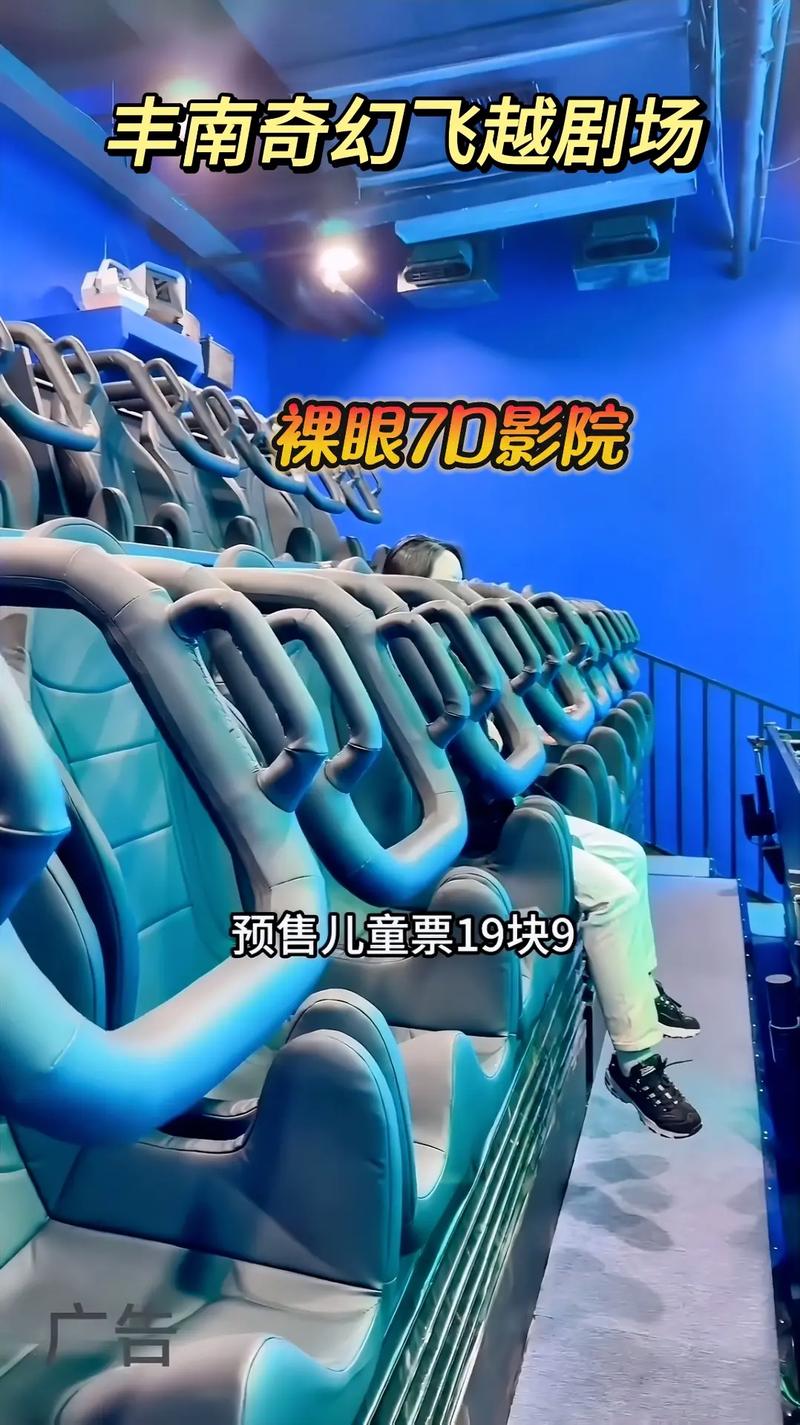 神马影院免费看的相关介绍