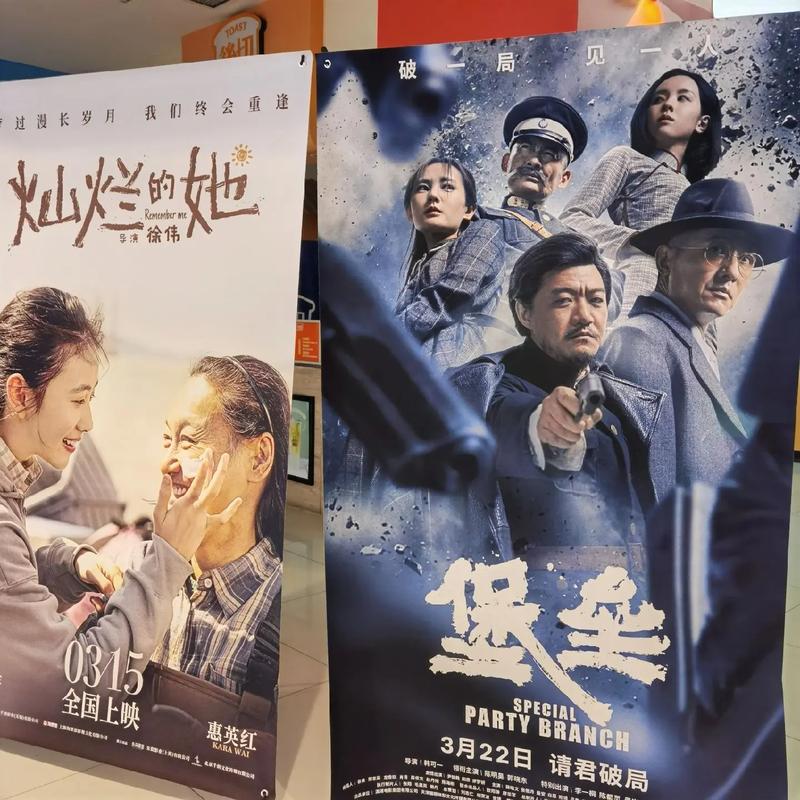 秋霞影院免费视频baqizi的相关介绍