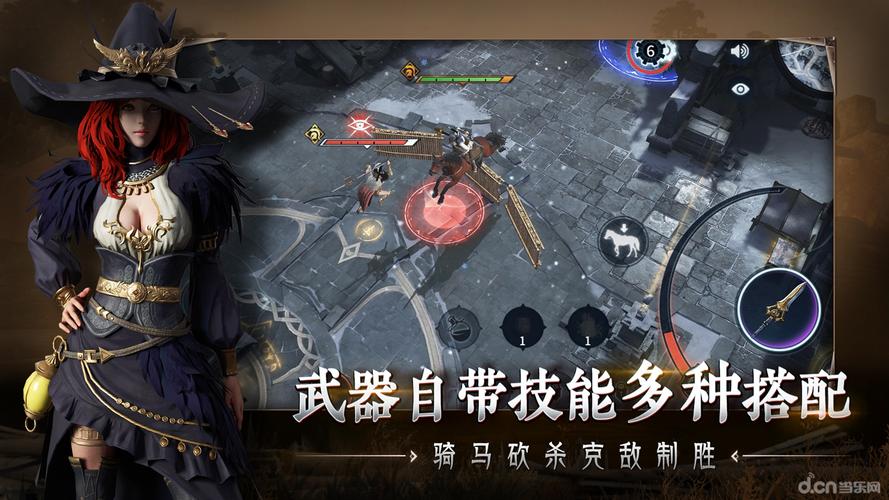 爆操美女老师完整版的相关介绍