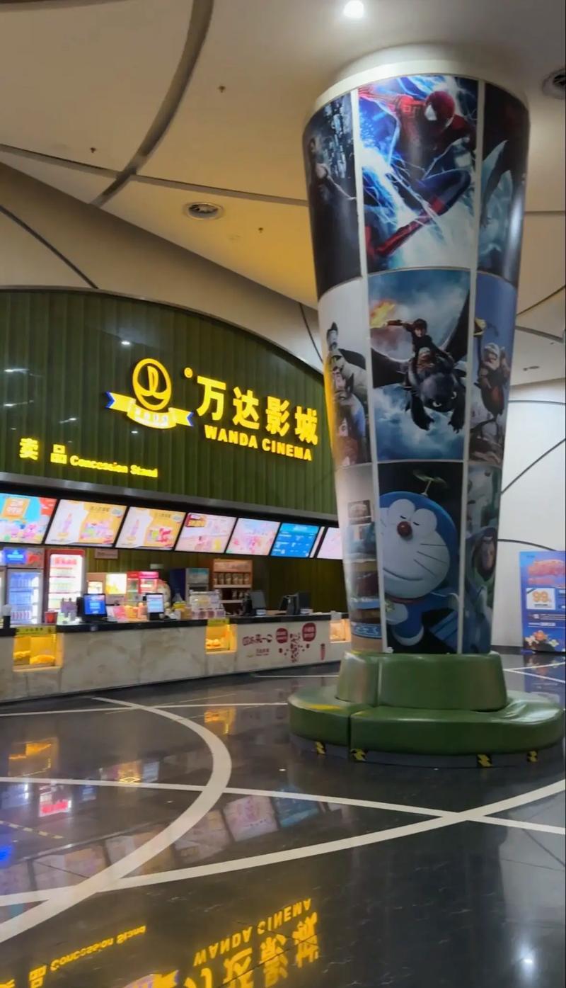 神马电影院dy88影视的相关介绍