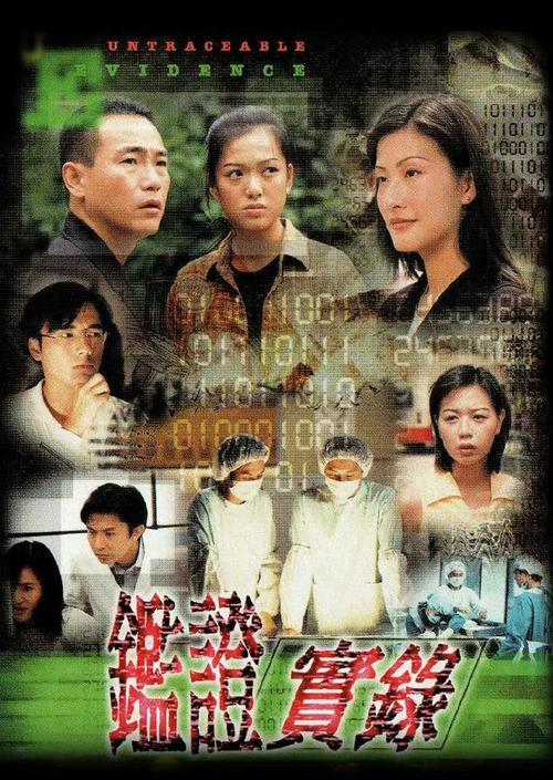 久久久久se色偷偷亚洲精品av的相关介绍