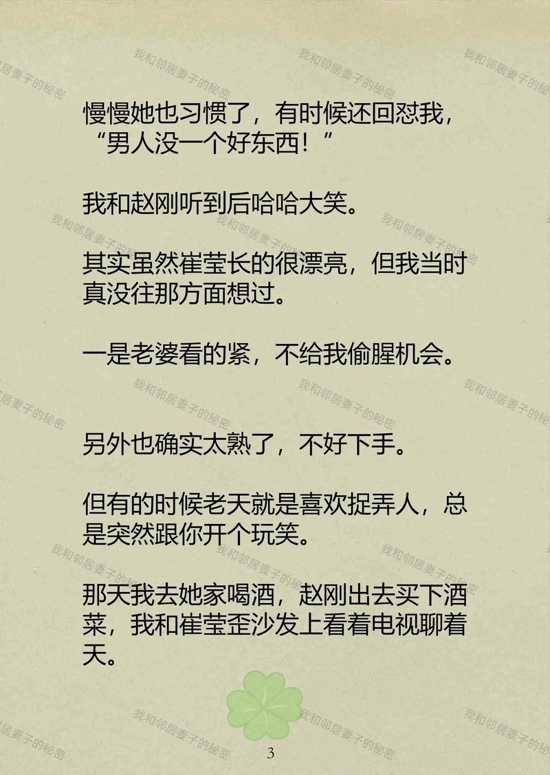 国产a毛片久久久精品的相关介绍