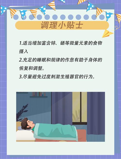 国产一二三九色的相关介绍