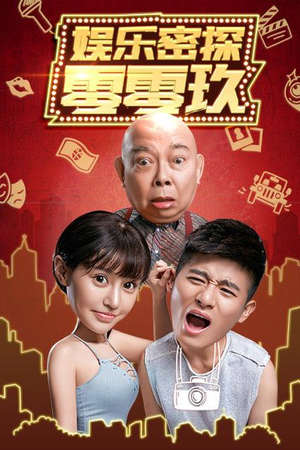 少妇区熟女的相关介绍