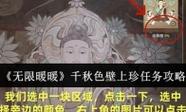网站18禁止的相关介绍