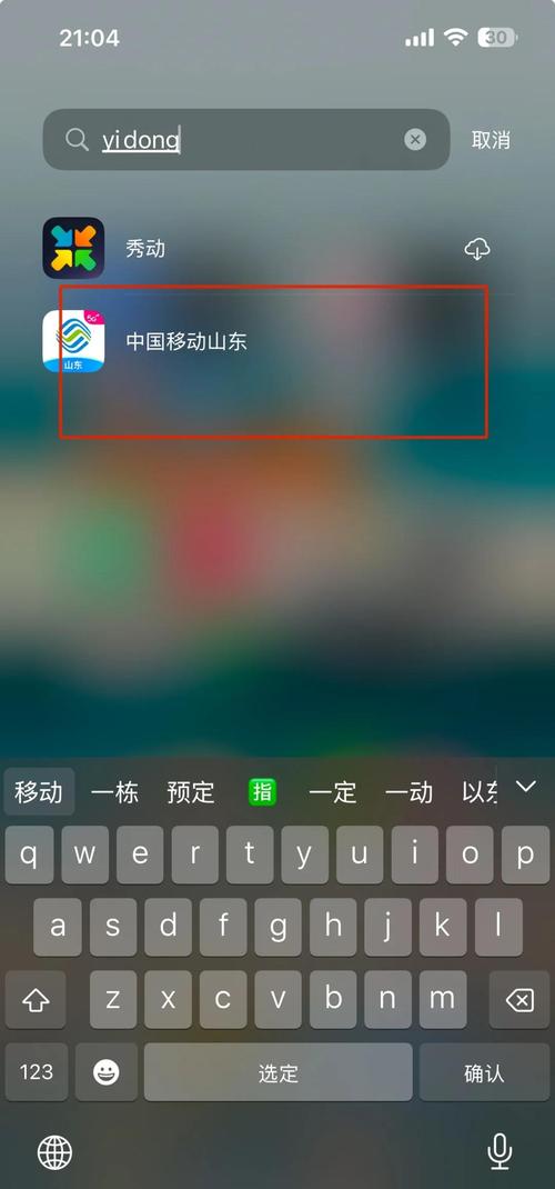 日本女大学生精油按摩k8的相关介绍