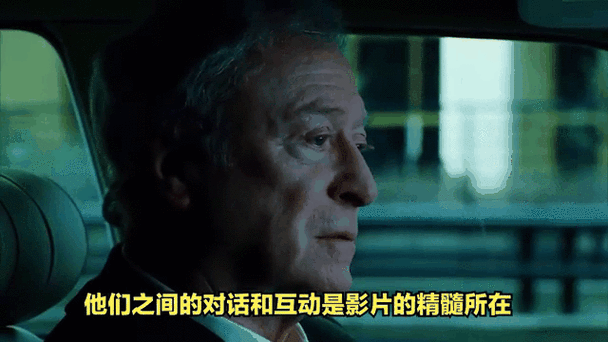 一流影院的相关介绍