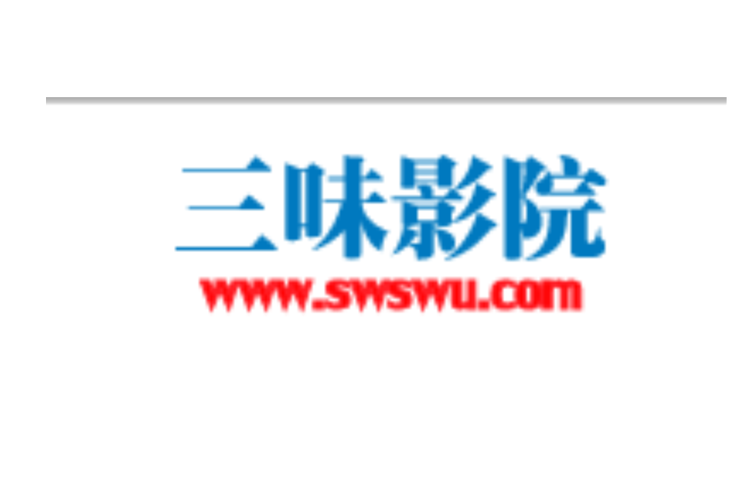 亚洲熟女少妇图区的相关介绍
