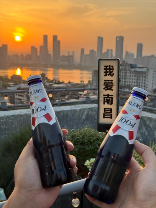 欧美 日韩一区二区在线的相关介绍