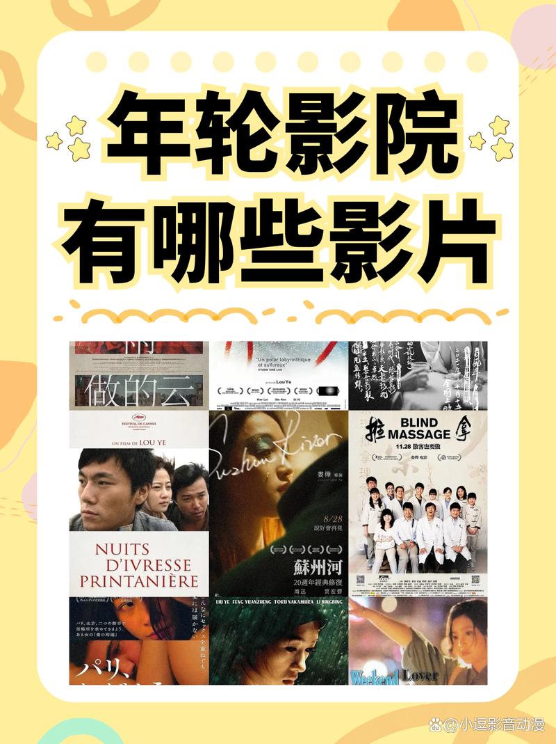 男人天堂久久日的相关介绍