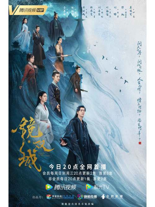 《上司丰满人妻3》的相关介绍