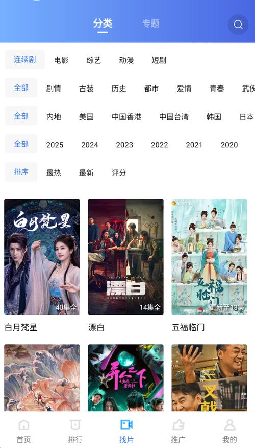 人妻爱爱一区的相关介绍