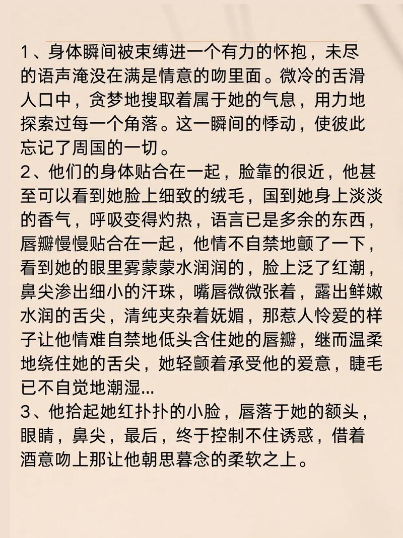 色婷婷精品国产的相关介绍