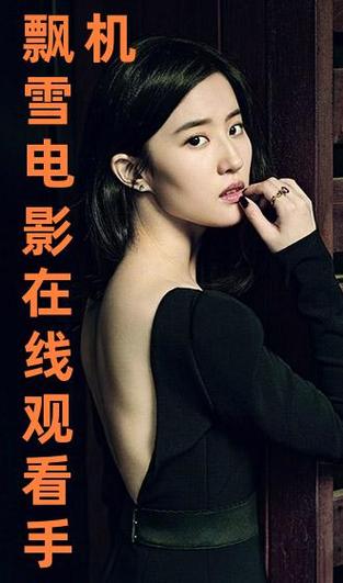 少妇av不卡的相关介绍