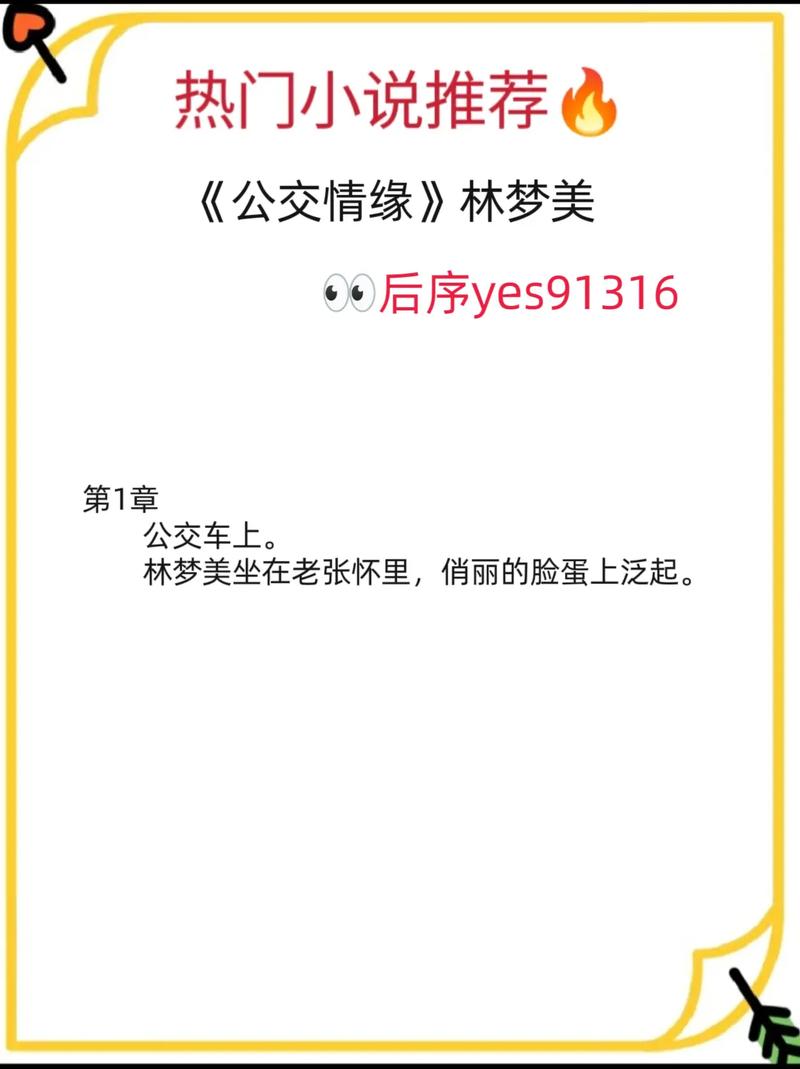 18禁动漫入口的相关介绍