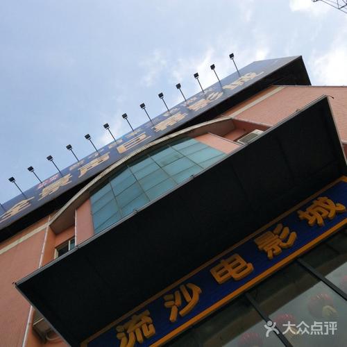91宾馆3p漂亮人妻的相关介绍