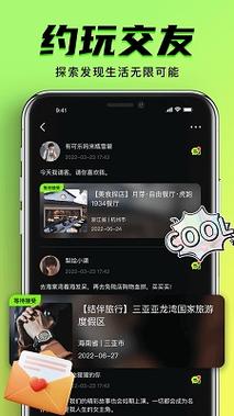 99久久国产精品毛片的相关介绍