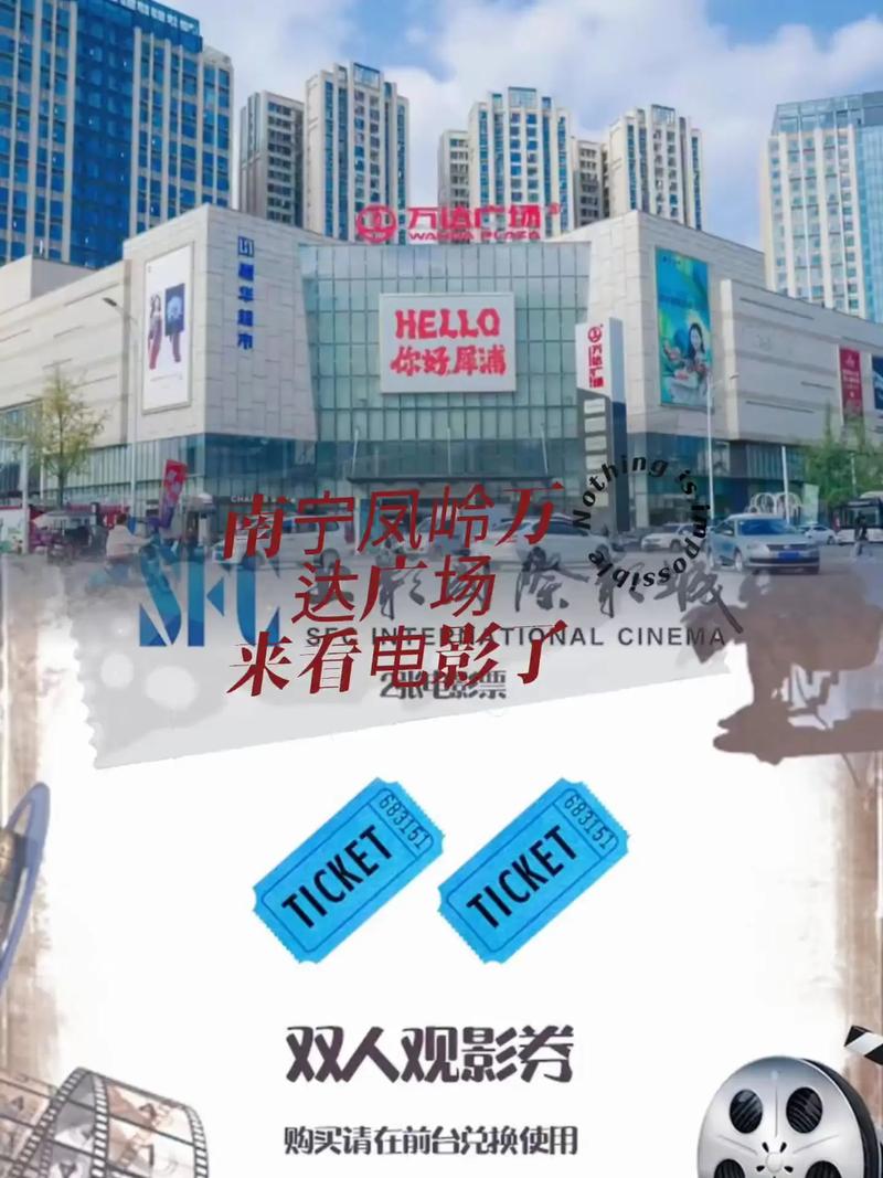 给一个看毛片的网站的相关介绍