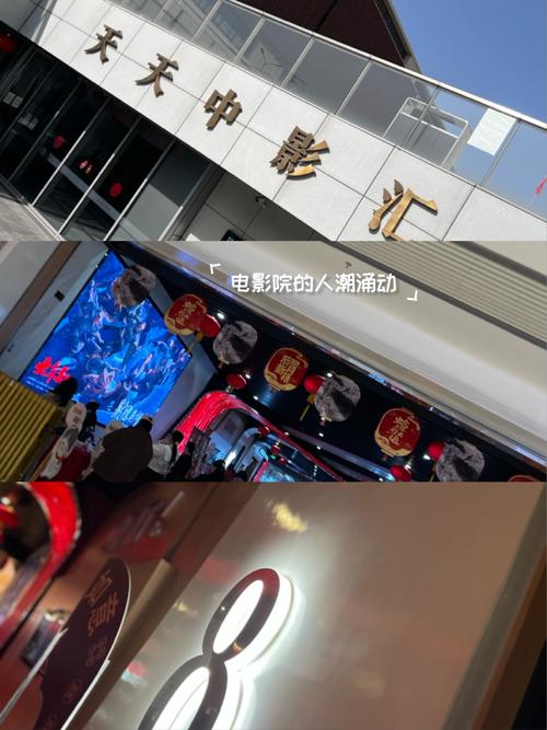 午夜dj影院免费视频完整版下载的相关介绍